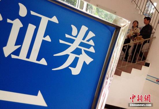 资料图。张斌 摄 资料图。张斌 摄