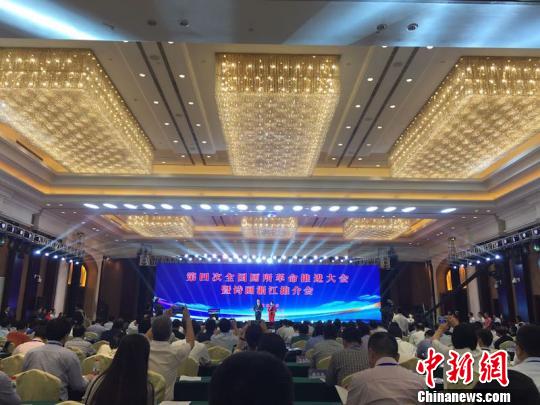第四次全国厕所革命推进大会 陈洁 摄 第四次全国厕所革命推进大会 陈洁 摄