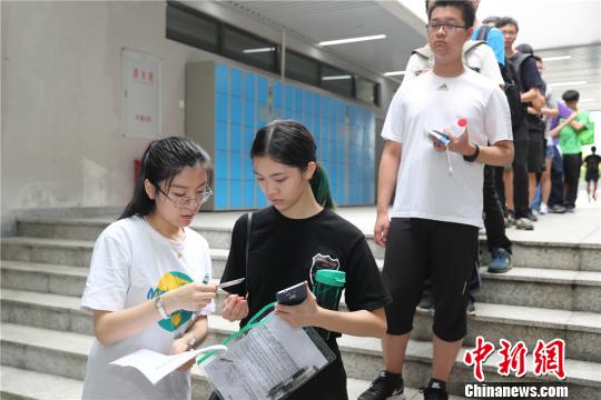 参加南科大2017年综合评价招生能力测试的考生 南科大供图 摄 参加南科大2017年综合评价招生能力测试的考生 南科大供图 摄