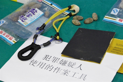 部分作案工具 黄巍俊 摄 部分作案工具 黄巍俊 摄