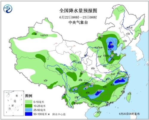 全国降水量预报图(6月22日08时-23日08时) 全国降水量预报图(6月22日08时-23日08时)