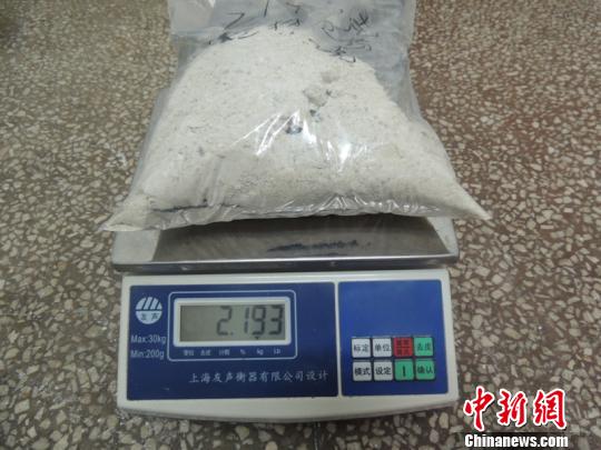 图为行李箱夹层藏毒 程宝玉 摄 图为行李箱夹层藏毒 程宝玉 摄