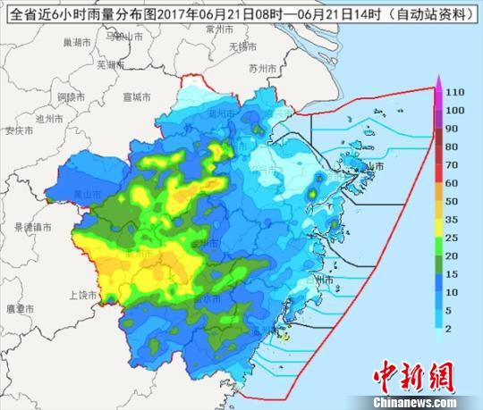 浙江省近6小时雨量分布情况。 浙江省气象服务中心提供 浙江省近6小时雨量分布情况。 浙江省气象服务中心提供