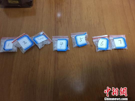 图为:嫌疑人所贩毒品。 杭州警方供图 摄 图为:嫌疑人所贩毒品。 杭州警方供图 摄