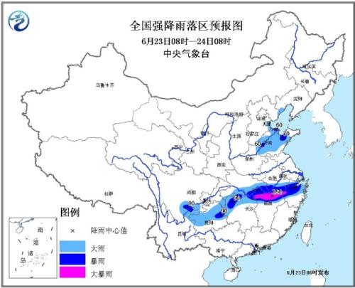 全国强降雨落区预报图(6月23日08时-24日08时) 全国强降雨落区预报图(6月23日08时-24日08时)