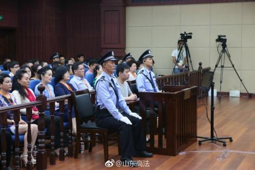 宣判现场。图片来源:山东省高级人民法院官方微博。 宣判现场。图片来源:山东省高级人民法院官方微博。