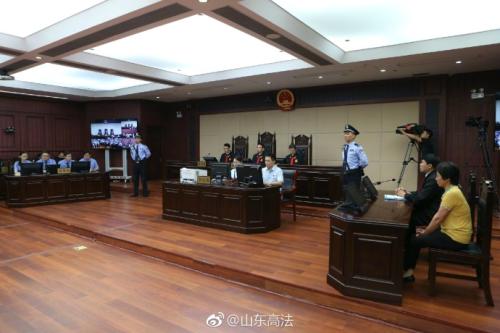 宣判现场。图片来源:山东省高级人民法院官方微博。 宣判现场。图片来源:山东省高级人民法院官方微博。