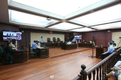 宣判现场。图片来源:山东省高级人民法院官方微博。 宣判现场。图片来源:山东省高级人民法院官方微博。
