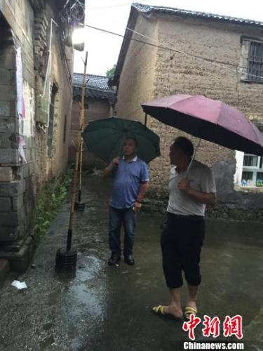 白天巡查 老竹畲族镇提供 白天巡查 老竹畲族镇提供