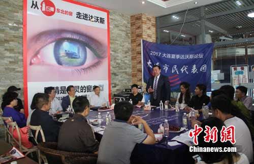 7名来自基层的市民代表与媒体座谈。 苏航 摄 7名来自基层的市民代表与媒体座谈。 苏航 摄
