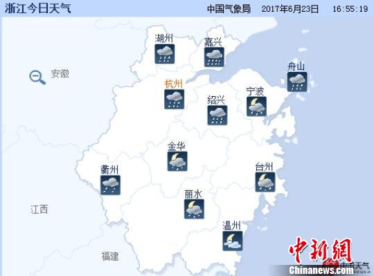 浙江省23日天气情况。 中国天气网提供 浙江省23日天气情况。 中国天气网提供