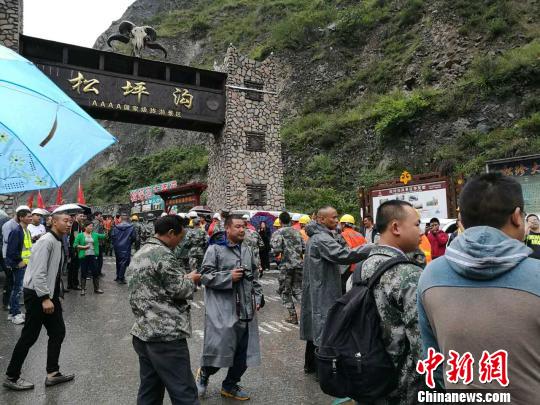 叠溪松坪沟景区入口,现景区已关闭。 程利军 摄 叠溪松坪沟景区入口,现景区已关闭。 程利军 摄