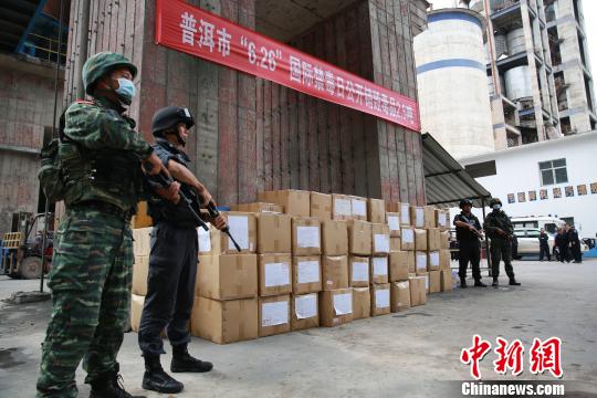 图为准备销毁的毒品。 李睿婕 摄 图为准备销毁的毒品。 李睿婕 摄
