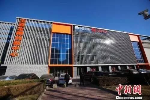 “动批”内第一个整体撤市的天皓成市场变身为“宝蓝金融创新中心”。(来源: 摄影:韩海丹) “动批”内第一个整体撤市的天皓成市场变身为“宝蓝金融创新中心”。(来源: 摄影:韩海丹)