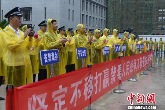 图为活动现场。 赵胜 摄 图为活动现场。 赵胜 摄
