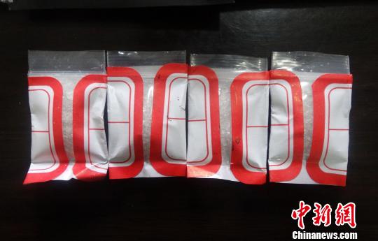 图为:警方缴获的冰毒。南浔公安供图 图为:警方缴获的冰毒。南浔公安供图