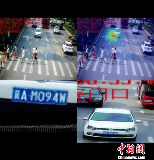 图为上传的违法鸣笛车辆信息,光斑为声呐反射波。 警方供图 摄 图为上传的违法鸣笛车辆信息,光斑为声呐反射波。 警方供图 摄