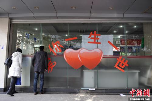 资料图:发 刘冉阳 摄 资料图:发 刘冉阳 摄