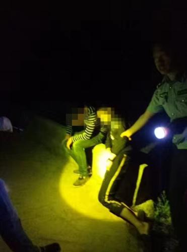 两人被警方找到 两人被警方找到