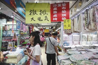 摘牌后的万通商城在接下来两个月里进入甩货阶段。 摘牌后的万通商城在接下来两个月里进入甩货阶段。