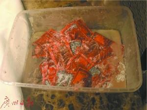第二次洗成的红色美元 第二次洗成的红色美元