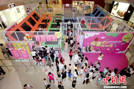 “MPT反重力运动会”吸引许多市民参与。 张道正 摄 “MPT反重力运动会”吸引许多市民参与。 张道正 摄