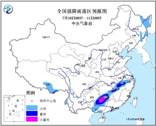 全国强降雨落区预报图(7月10日08时-11日08时) 全国强降雨落区预报图(7月10日08时-11日08时)