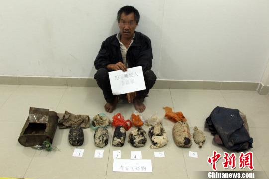 图为查获的鸦片。 周少飞 摄 图为查获的鸦片。 周少飞 摄