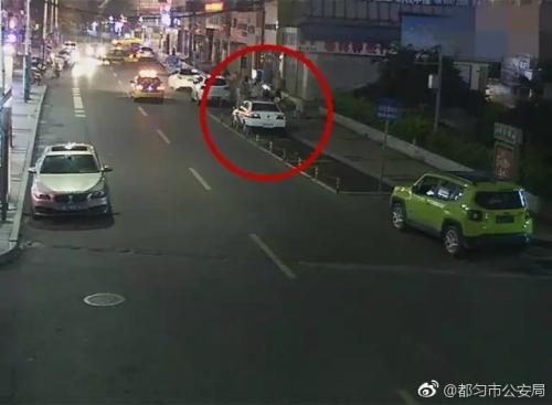 图片来源:都匀市公安局官方微博 图片来源:都匀市公安局官方微博